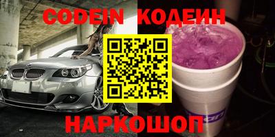 прущая мука Бузулук