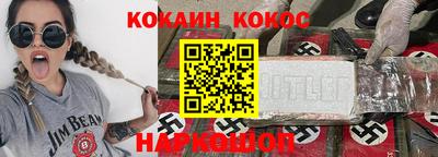 сатива Будённовск