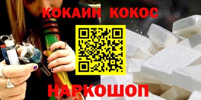 сатива Будённовск