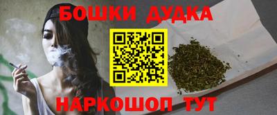 прущая мука Бузулук