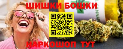 прущая мука Бузулук