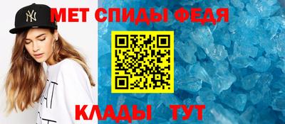 сатива Будённовск