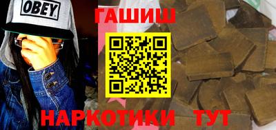 сатива Будённовск