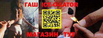 прущая мука Бузулук