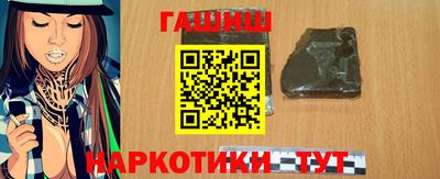 сатива Будённовск